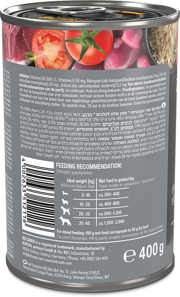 Belcando 400g/6kpl LAMB Super Premium