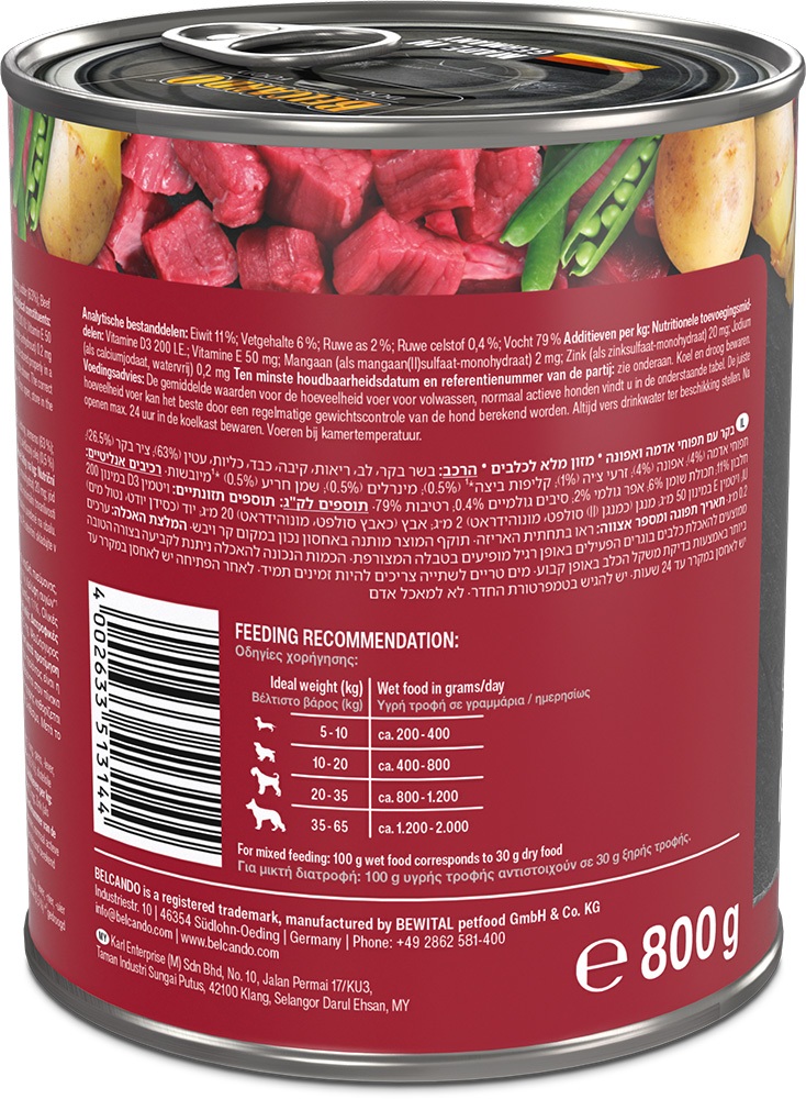 Belcando 800g/6kpl BEEF Super Premium