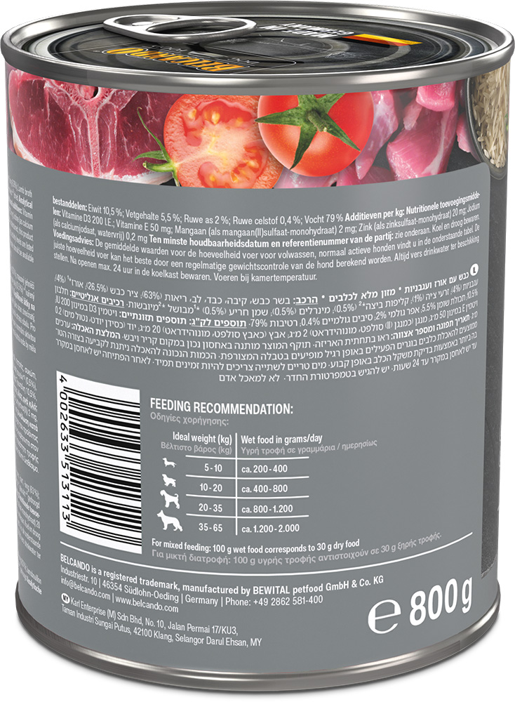 Belcando 800g/6kpl LAMB Super Premium
