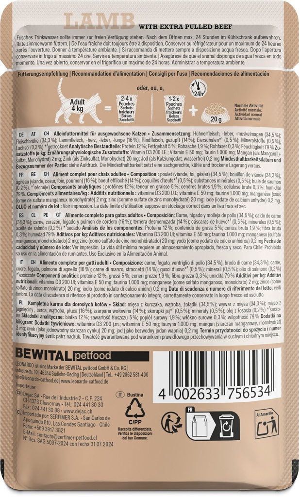 Leonardo 70g*16kpl LAMB +extra pulled Beef