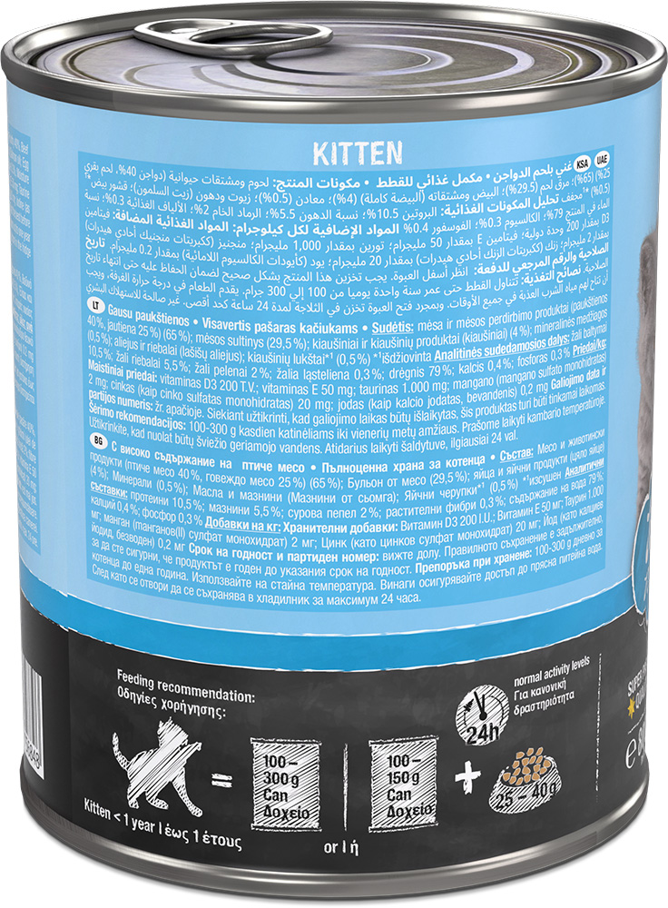 Leonardo 800g*6kpl KITTEN rich in poultry