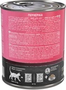 Leonardo 800g*6kpl Pure POULTRY