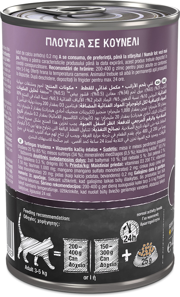 Leonardo 400g*6kpl rich in RABBIT