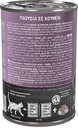 Leonardo 400g*6kpl rich in RABBIT