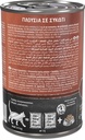Leonardo 400g*6kpl rich in LIVER
