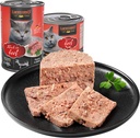 Leonardo 200g*6kpl rich in BEEF