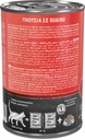 Leonardo 400g*6kpl rich in BEEF