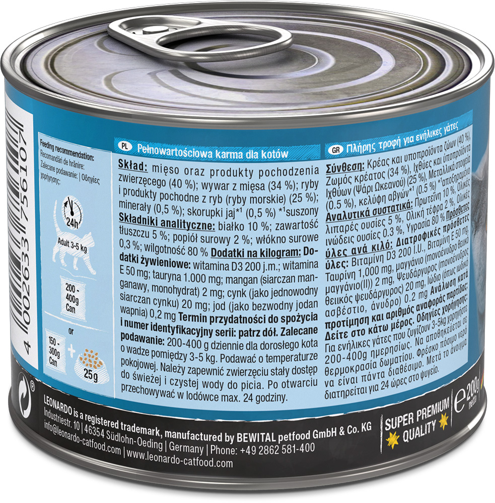Leonardo 200g*6kpl rich in Oceanfish