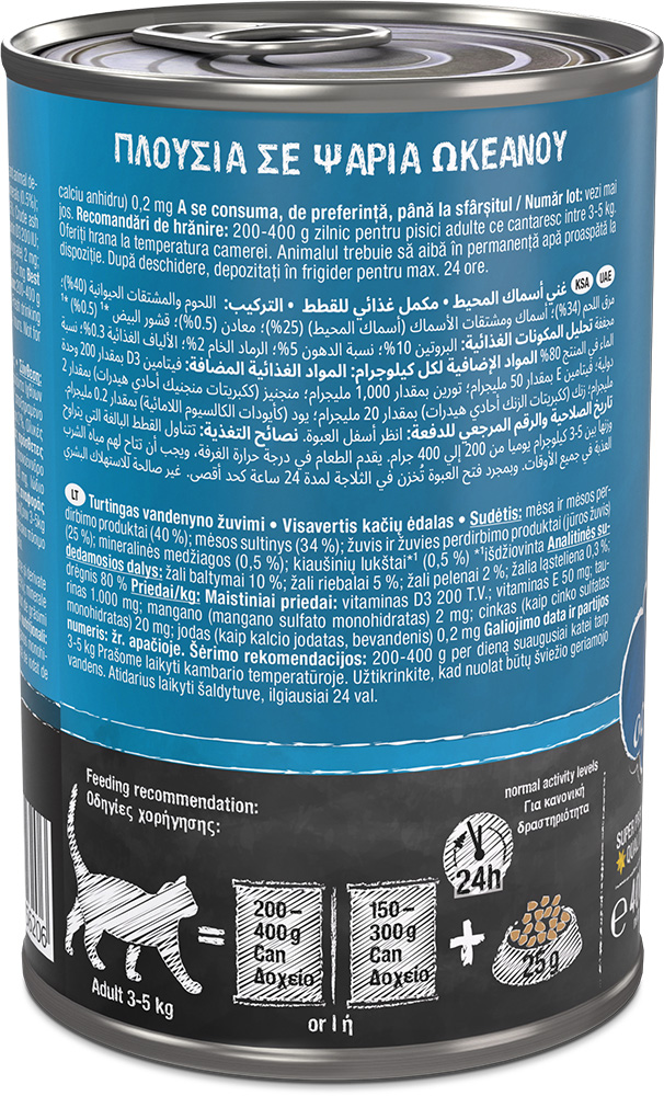Leonardo 400g*6kpl rich in Oceanfish