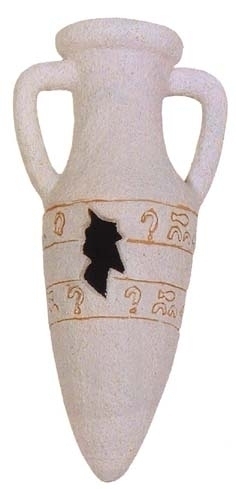 Zolux Decor Amphora sanded 20cm